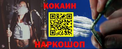 мефедрон мука Берёзовский