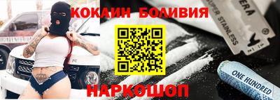 мефедрон мука Берёзовский