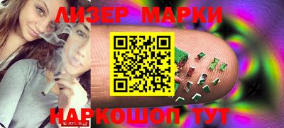 мефедрон мука Берёзовский