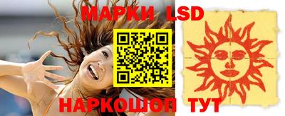 мефедрон мука Берёзовский