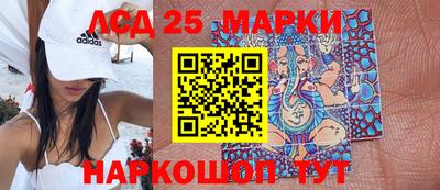 мефедрон мука Берёзовский