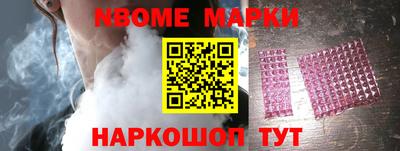 мефедрон мука Берёзовский