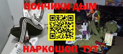 мефедрон мука Берёзовский