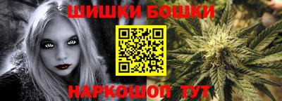 мефедрон мука Берёзовский