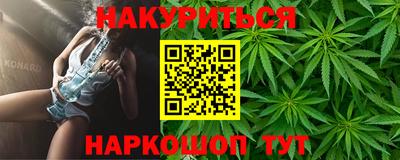 прущий лед Беслан