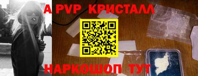 мефедрон мука Берёзовский