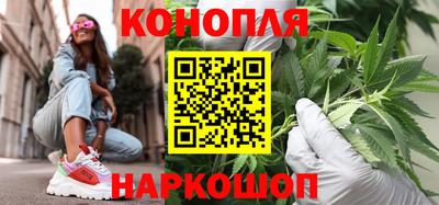 прущий лед Беслан