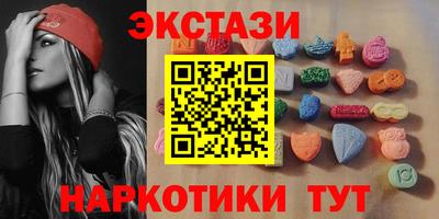 мефедрон мука Берёзовский