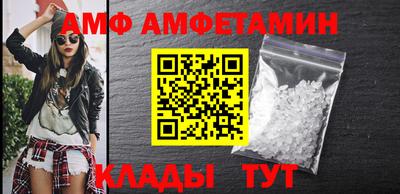 мефедрон мука Берёзовский