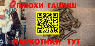 мефедрон мука Берёзовский
