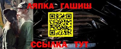 мефедрон мука Берёзовский